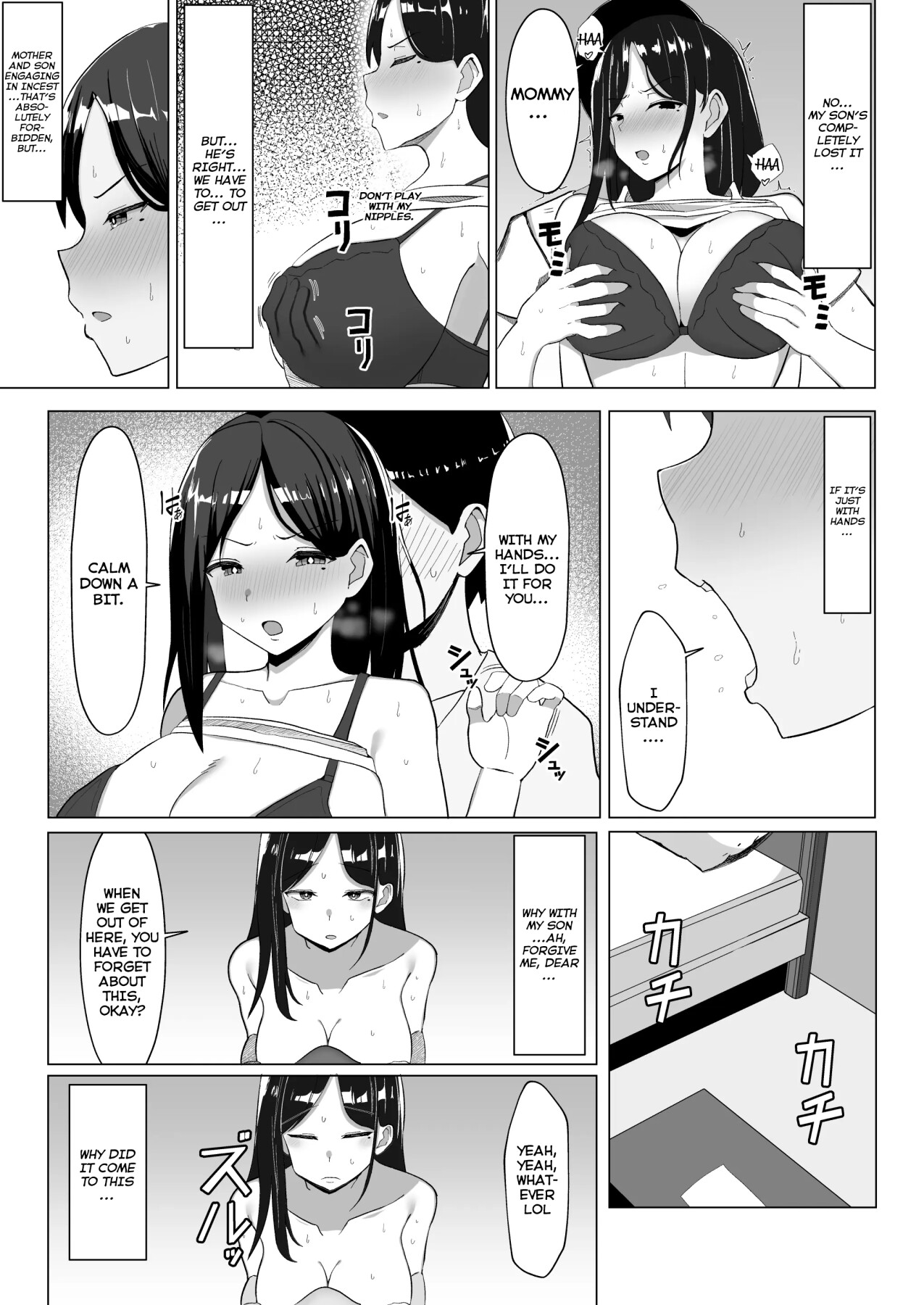 Hentai Manga Comic-A Room I Can't Leave Without Having Incestuous Sex With My Mom: My Nagging Mother and Rebellious Me-Read-18